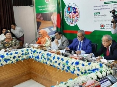 90 lakh Bangladeshis in different countries are eligible to be voters 